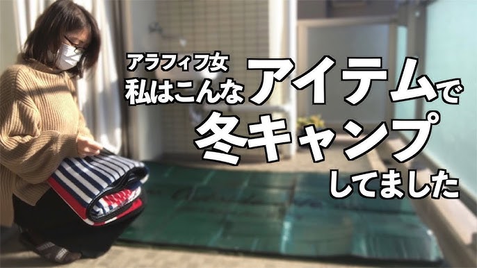 アラフィフ女のソロキャンプ こりゃたまらん ビールとスペアリブとガーリックシュリンプ Bgmは雨の音 芦ノ湖キャンプ村 Youtube アラフィフ女のソロキャンプ こりゃたまらん ビールとスペアリブとガーリックシュリンプ Bgmは雨の音 芦ノ湖キャンプ村 Youtube