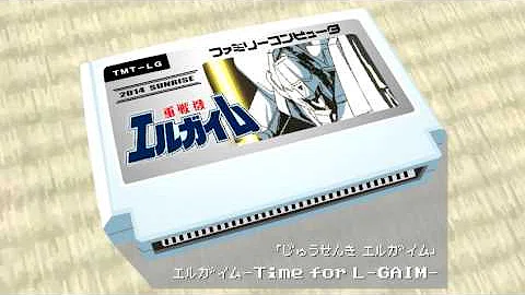 エルガイム Time For L Gaim 重戦機エルガイム 8bit تحميل Download Mp4 Mp3 エルガイム Time For L Gaim 重戦機エルガイム 8bit تحميل Download Mp4 Mp3