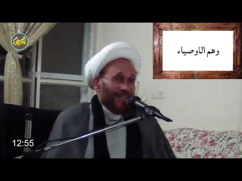 66 تقطیع روایات ممنوع فعالین مهدوی مهدویت ظهور غدیر البرهان
