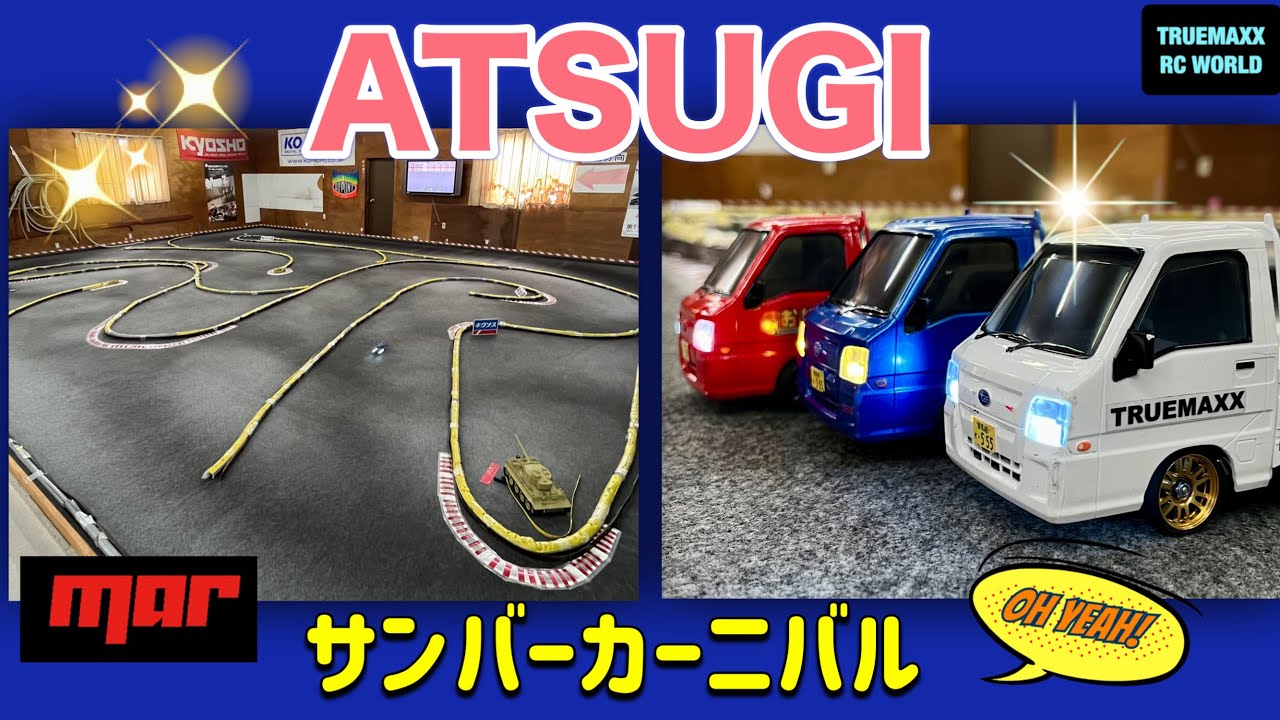 studio marusan スタジオマルサンスラコ ゴーストブルーver. 新品 未開封 スラコ ソフビ studio marusan ゴーストブルー