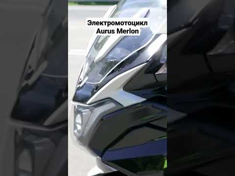 Merlon РјРѕС‚РѕС†РёРєР»