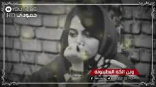 اخ الكلب وين الكه اليطيبونه _سيد فاقد الموسوي