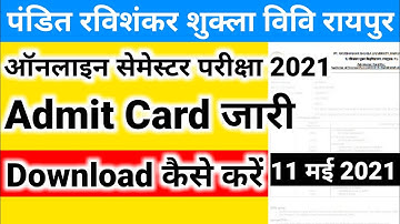 PRSU Admit Card 2021 Semester Exam Download Kaise Kare | pt ravishankar university admit 2021