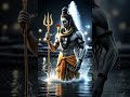 🙏🙏ஹர ஹர ஹர மகாதேவா 🙏🙏
