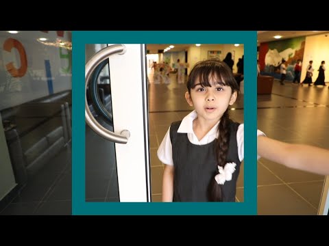     جولة في مدارس الإمارات الوطنية