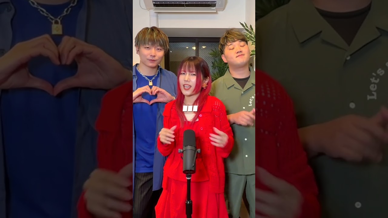 人気急上昇中の「ご自愛ください」を歌ってみたら、良すぎて感動！！