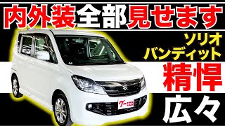 �ڥ��ꥪ�Х�ǥ��å� �١������졼�ɡ��⳰�����������ޤ����������㤨����ż֤�Ҳ𡪡ڤ���������ż����ӡ�
