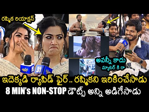 Anand Deverakonda And Rashmika Mandanna Hilarious Rapid Fire @ Gam Gam Ganesha Pre Release Event ... - YOUTUBE