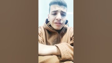 تلاوة قصيرة من سورة يوسف ❤️ ارح قلبك بهذة التلاوة