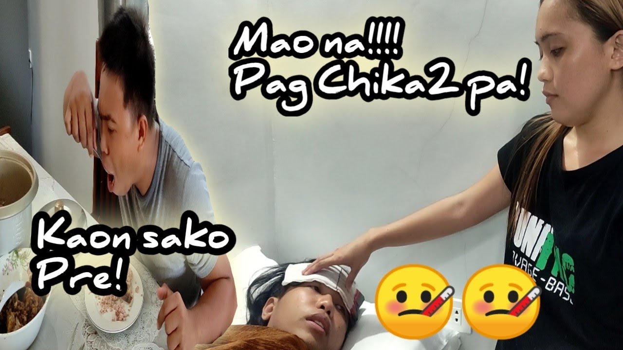 Boy Hamal Bisita sa Amigo (lami mo bisita basta daghag hamalonon)😋😋👌