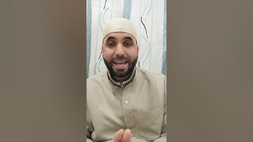 كيف نقرأ القرآن برواية قالون عن نافع - ح28 - سورة القدر