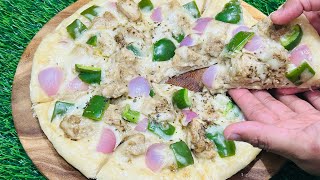 হোয়াইট সস চিকেন পিজ্জা রেসিপি।white sauce। chicken pizza Recipe||Bangladeshi pizza recipe||