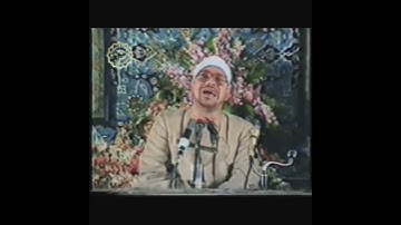 مقطع رهيب للشيخ الشحات آخر الشورى واول الواقعه....التلاوه كاملة في الوصف