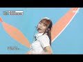 UNICODE (유니코드) - Let me Love | Show! MusicCore | MBC240504방송