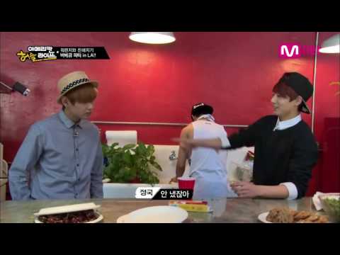 mnet님 출처 뷔 정국 지민 복불복 가위바위보 양파먹기 ㅋㅋ