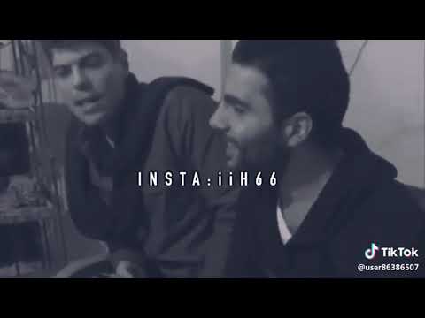 بعده معذبني الهوا  99