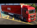 MAN TGX Euro 6 XLX Truck Precast Stairs Delivery Euro Truck Simulator 2 MAN TGX Euro 6 XLX Truck Precast Stairs Delivery Euro Truck Simulator 2