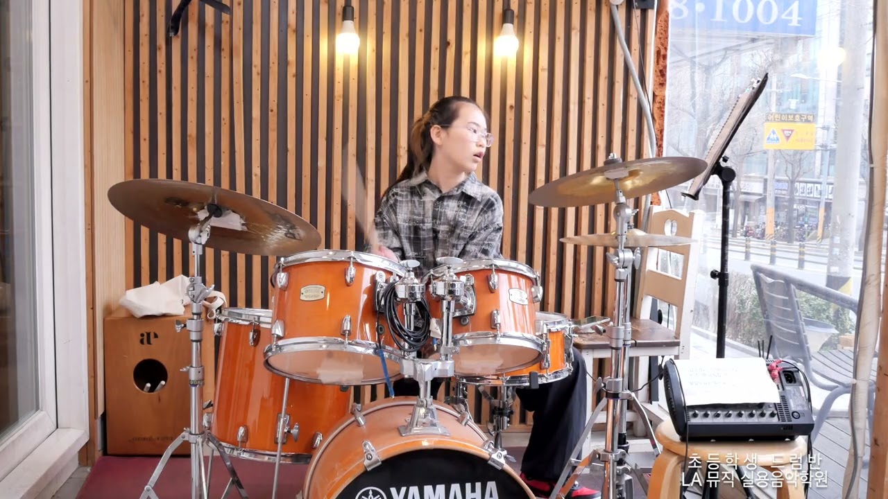 버터 드럼 커버 by류채원