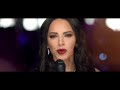 Majid al-Muhandis & Amal Maher - Aateref - ماجد المهندس و امال ماهر - أعترف