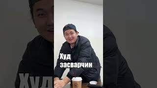 :  