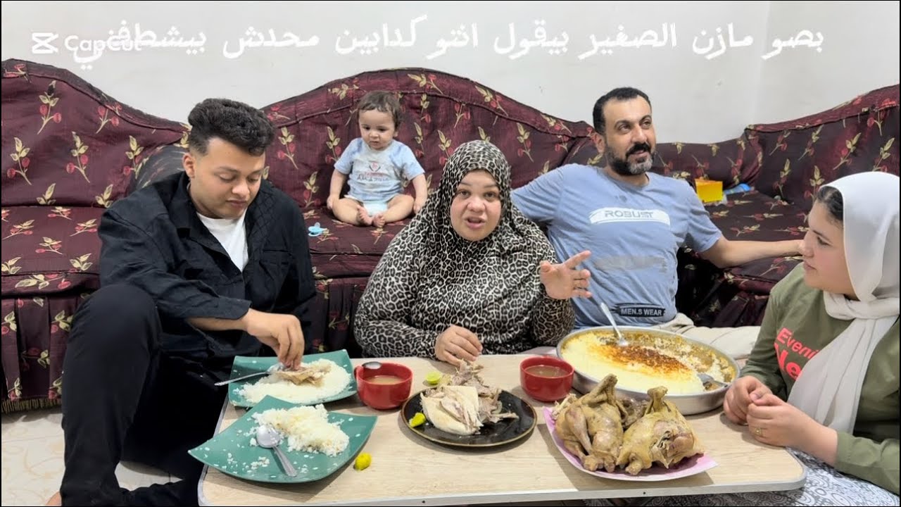 ام جني الناس دي كدابه ومحدش بيشطفني كلهم همهم علي بطنهم بس كل سنه وانتم طيبين ومازن معانه متهنيين