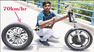 how to make Crazy electric bike using car wheel || #1 how to make Crazy electric bike using car wheel || #1
