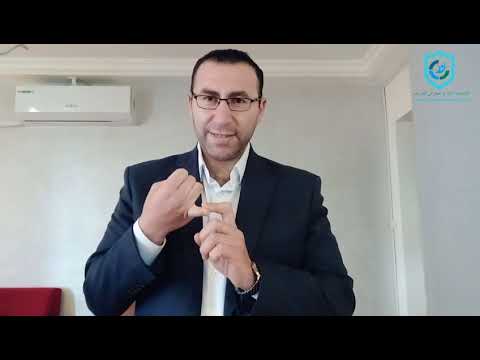 ما هي شروط الشخصية القيادية