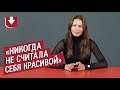 Участницы конкурсов красоты | Неудобные вопросы