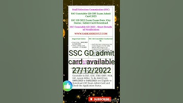 SSC GD admit card available 🔥🔥#sscgd2022  #ssc #admitcard #shortvideo  @alok553