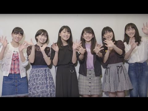 【ばってん少女隊 ver.】<7/10(火)から先行配信スタート!>スタプラ全12組が集結!「We Are “STAR”」完成!