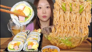 MUKBANG| SPICY COLD NOODLE & CHEESE KIMBAP 🔥ASMR Eating