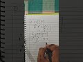 Matrix Class 12 | Challenging Question | Class 12 Matrix | Maths