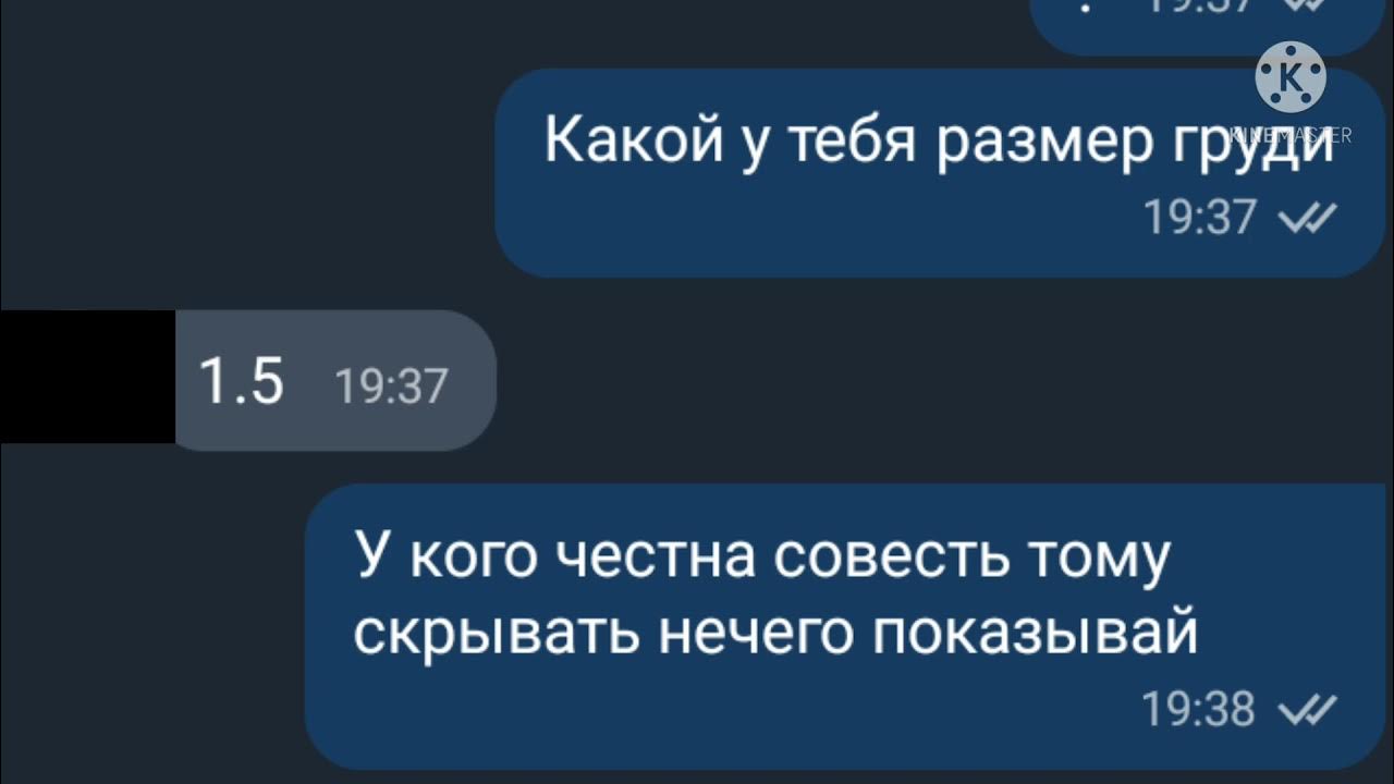 Нечего скрывать мем. Нам нечего скрывать. Кому скрывать ничего. Честному человеку скрывать нечего. Кроме цепей терять нечего.