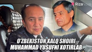 Valijon Shamshiyev - O'zbekiston Xalq Shoiri Muhammad Yusufni Xotirlab