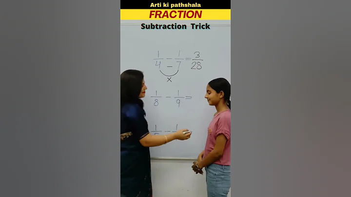 Fraction Simplification Trick/ Subtract Fractions Mentally😎 #shorts #fraction #trending  #shortsfeed