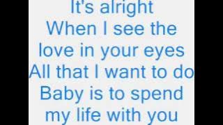 Dreamstreet- With All My Heart [Lyrics]