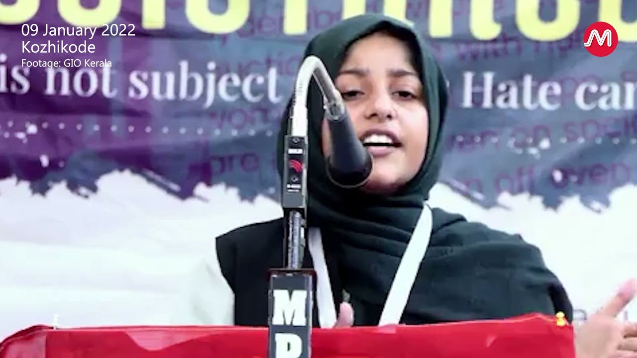 We will be never forced to invisibility | Student leader Afreen Fatima on Bulli Bai Sulli Deals apps