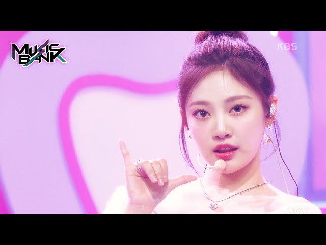 Thirsty - aespa [Music Bank] | KBS WORLD TV 230512