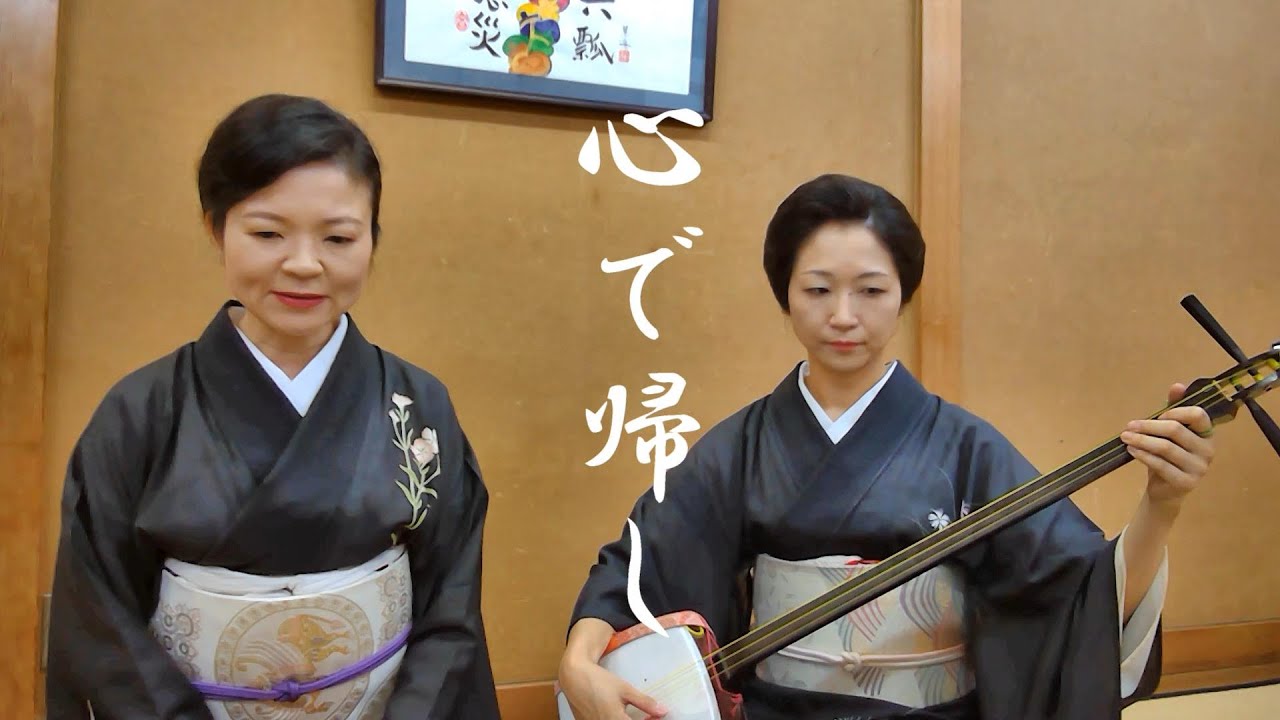 小唄