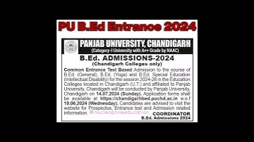 PU B.Ed Entrances Schedule 2024 (for Chandigarh Colleges only) #pubed2024 #puchd #youtubeshorts