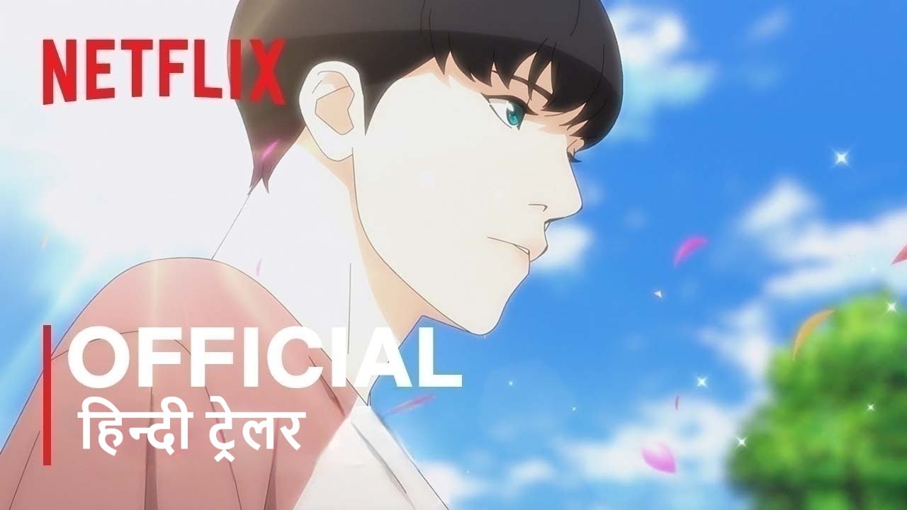 List Of Hindi Dubbed Anime On Netflix India » Anime India