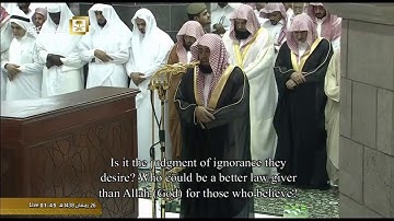 صلاة التهجد للشيخ د.خالد الغامدي - ليلة 26 رمضان 1438 - سورة المائدة