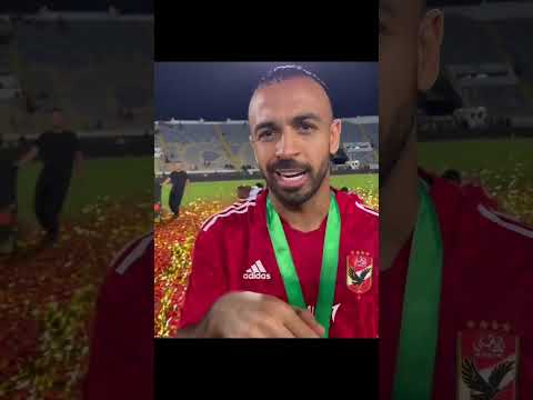 محمد مجدي افشه دماغه مش معانا