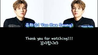 헤어지는 중입니다 We are Breaking Up    유회승 Yoo Hwe Seung Version    Hangul   Romanized Lyrics