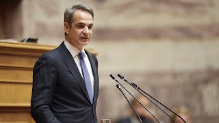 Ομιλία του Πρωθυπουργού Κυριάκου Μητσοτάκη στη Βουλή για τον κατώτατο μισθό