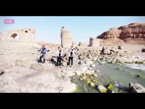 موزیک ویدیو لکی لەکی دت لک از علی زارعی  