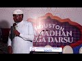 HOUSTON RAMADHAN MEGA DARSU 2026