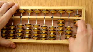 شرح طريقة الحساب بالعداد الصيني (abacus/soroban/le boulier) و التطبيقات التي تساعد في تعلمه بالمنزل