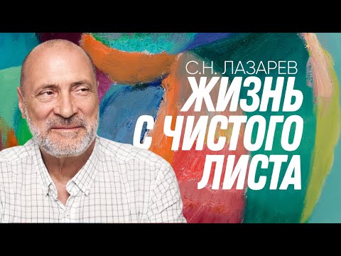 Как понять, что для вас главное счастье?