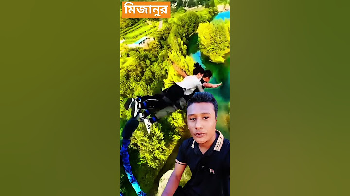 এত সাহস ওরা কোথায় পায় #stitch #comedy #funny #love #duet #foryou